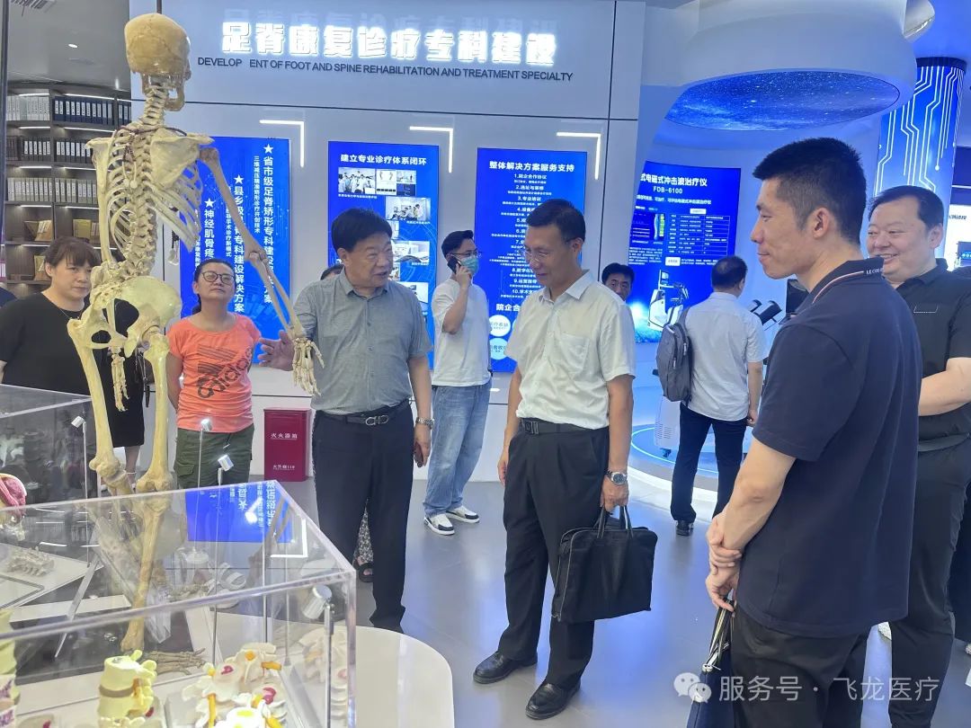 河南省醫(yī)療器械商會第二期現場觀摩學習公益活動成功舉辦