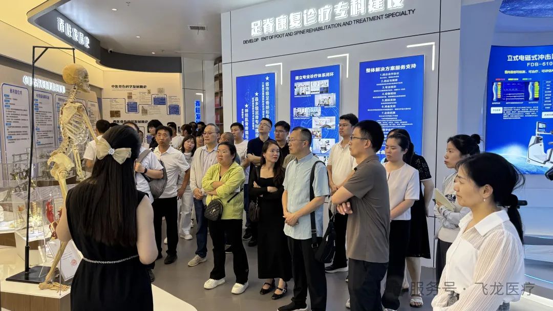 河南省醫(yī)療器械商會第二期現場觀摩學習公益活動成功舉辦