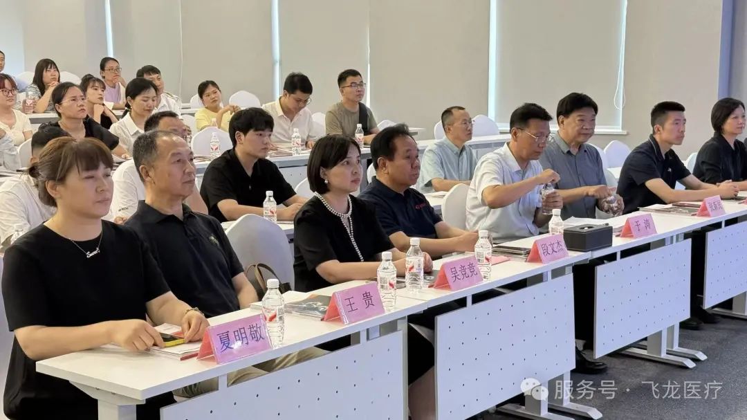 河南省醫(yī)療器械商會第二期現場觀摩學習公益活動成功舉辦